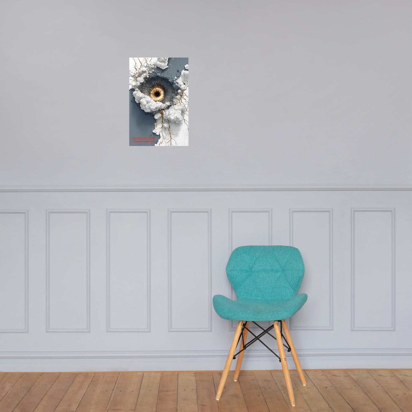 God’s Eye Has a Virus