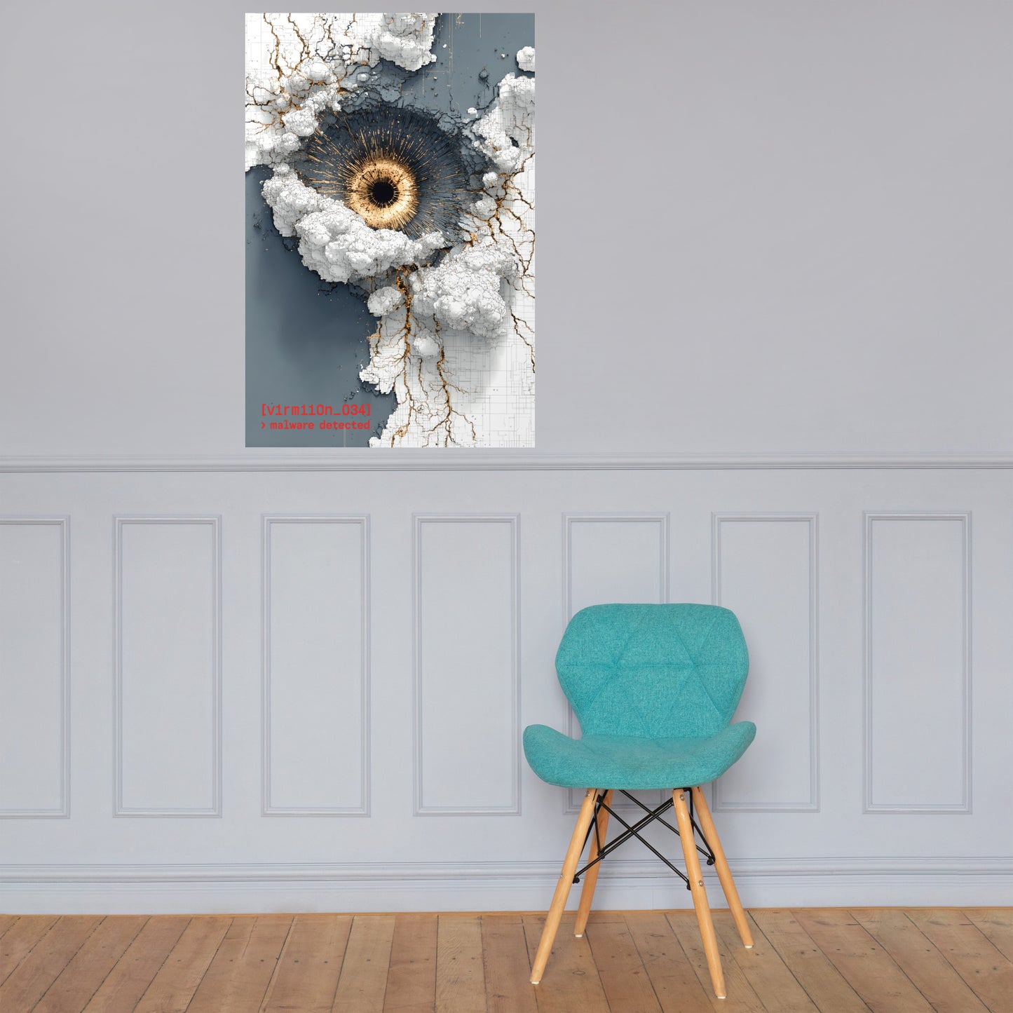 God’s Eye Has a Virus