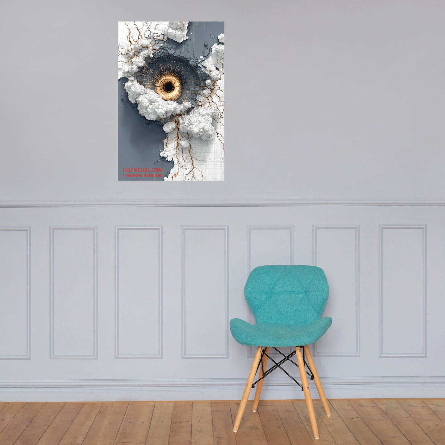 God’s Eye Has a Virus